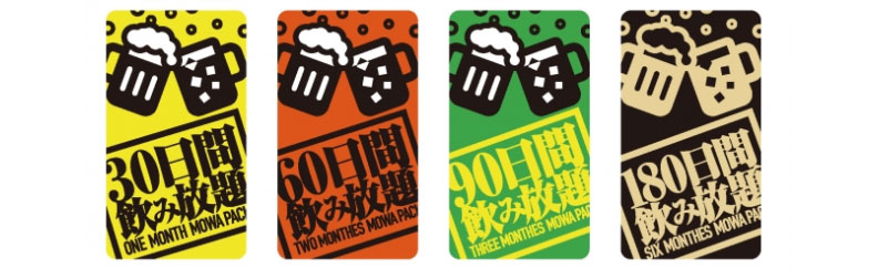 咖啡、拉麵、啤酒都加入戰局!「訂閱制」席捲日本餐飲業?_img_6