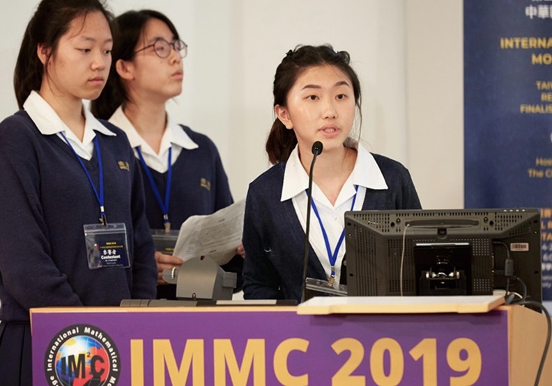 培育21世紀華人世界女性菁英_img_2