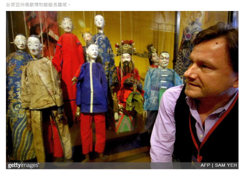 36年的戲偶收藏之路：美學，是你與土地之間的感覺_img_4