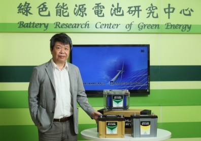 綠能人才需求旺！明志科大綠能中心培育搶手人才