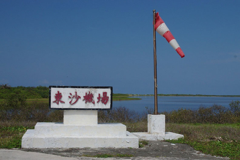 徐國勇承認「衝動」！台灣最美的環礁暫時逃過一劫_img_5