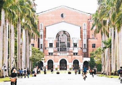 「國立大學校長官派算了」教育部修法增列管中閔條款惹議