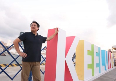 「繡花針」治理推動轉骨 林右昌翻轉基隆墊底宿命