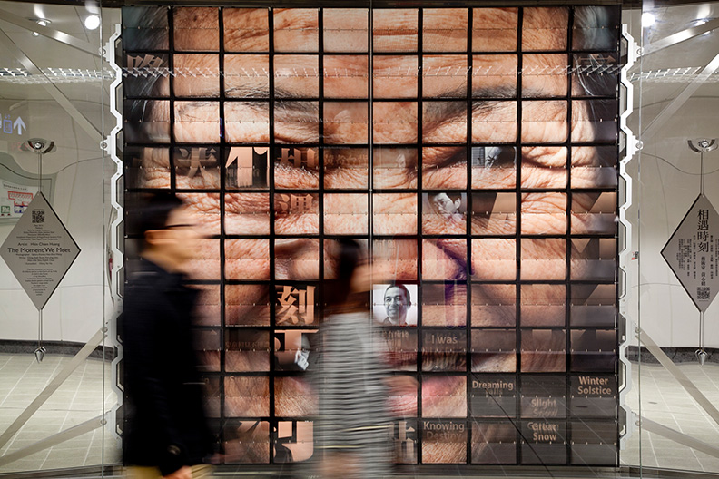 以數位藝術喚醒人心 科技也有人文溫度_img_3