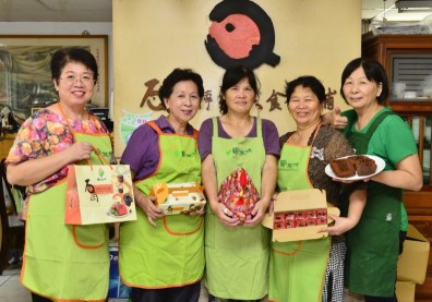 推動農業大步走，農村女力帶來新活力！
