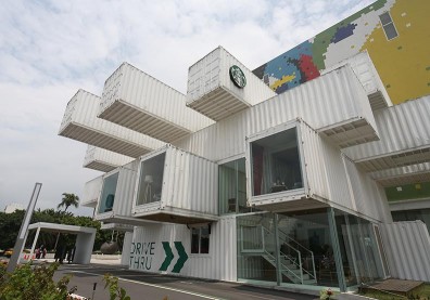 日本大師隈研吾驚豔花蓮 貨櫃星巴克再現洄瀾風情