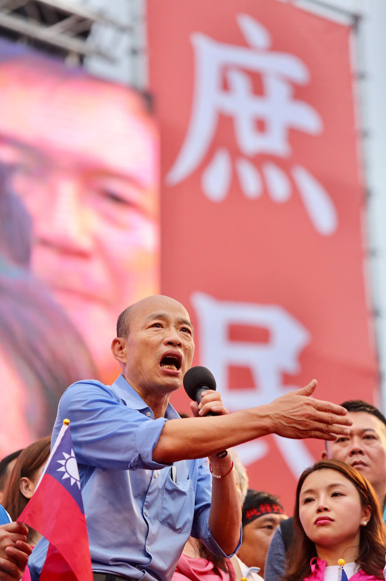 韓國瑜憑什麼讓「紅衫軍」浪潮再現凱道?_img_4