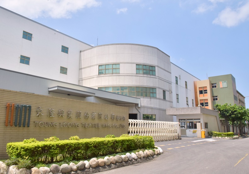 東隆興業全面升級微軟Dynamics 365，實現精準管理、有效決策_img_2