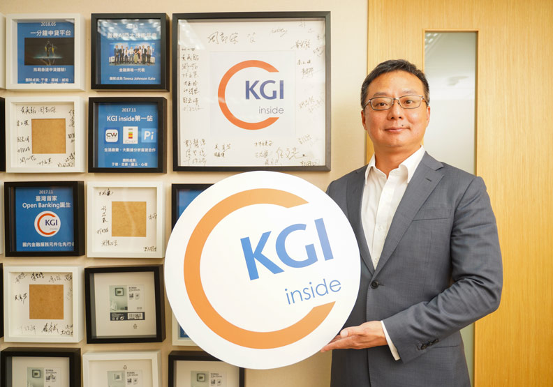 凱基銀行創新科技金融處資深副總經理周郭傑。