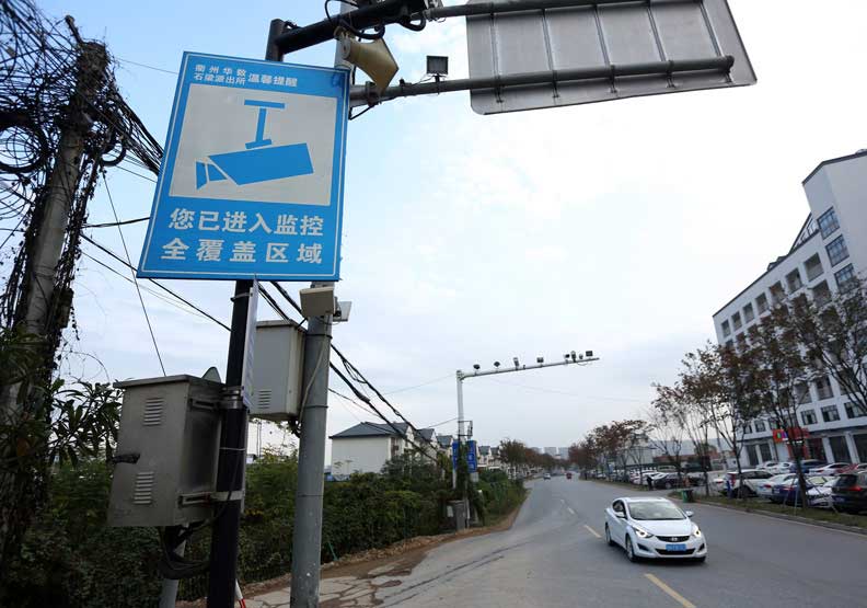 科技監控下的中國 再也不會有六四?_img_3