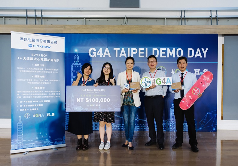 台灣拜耳攜手G4A團隊 開創心房顫動篩檢新趨勢_img_2