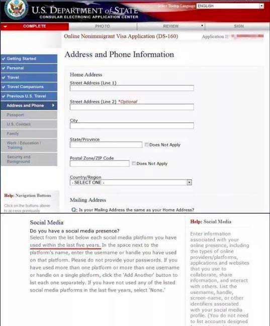 愛罵又想去...為申請美簽，許多中國網友閉口不罵美國_img_1