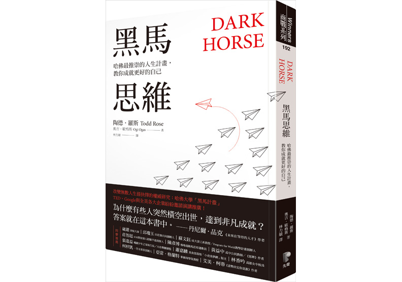 跳脫制式的專業領域：比諾貝爾獎得主還少的侍酒大師_img_1