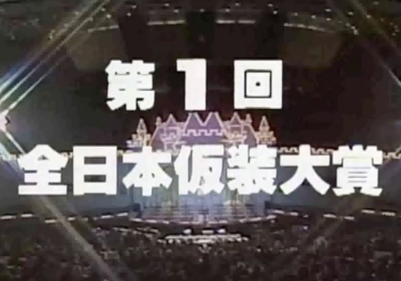 讓平凡人綻放不凡光芒!《超級變變變》40週年的極致感動_img_1