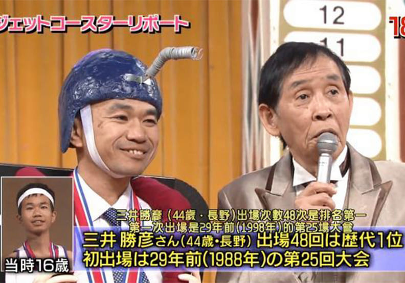 讓平凡人綻放不凡光芒!《超級變變變》40週年的極致感動_img_3