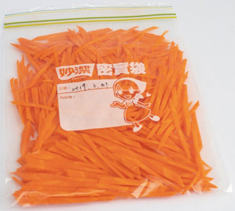 事先備料減少時間壓力!讓料理速度更快的 4 個絕招_img_4