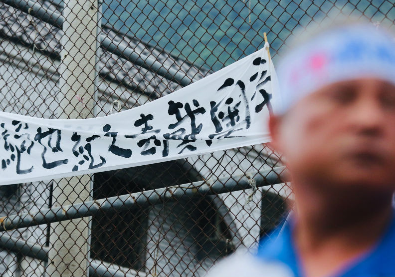 花蓮變垃圾山臭氣沖天,台泥想幫忙燒卻踢到鐵板?_img_1