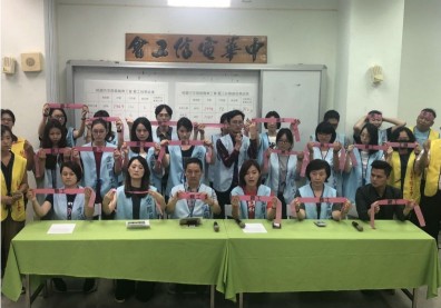 長榮空服員跨過罷工雙門檻！6月24日前「不排除發動」