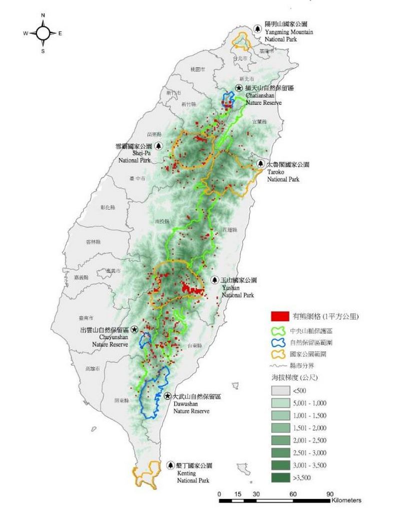牠比貓熊還珍貴!台灣黑熊全台僅剩數百隻_img_1