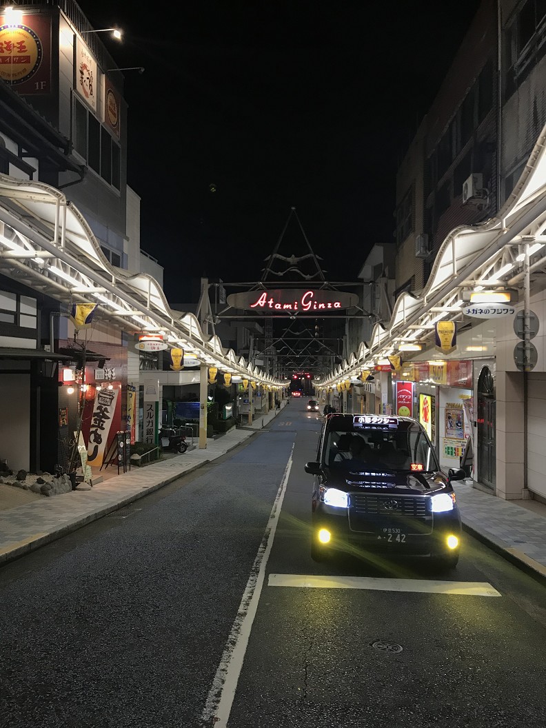 沒落溫泉鄉大翻身!日本熱海市做對了什麼?_img_1