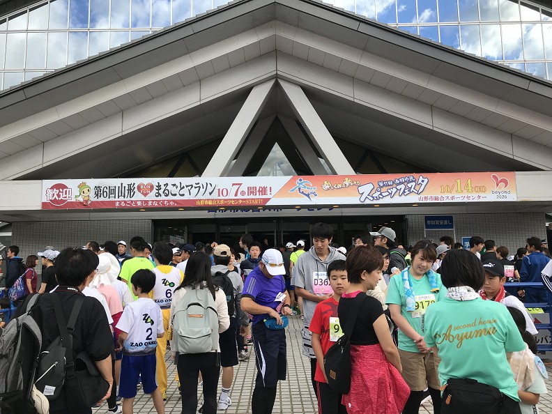 沒落溫泉鄉大翻身!日本熱海市做對了什麼?_img_2