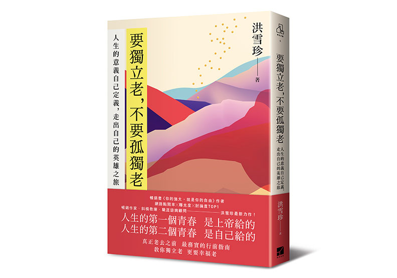 別以為老朋友一直都在!拿起電話,現在就把他找回來_img_1