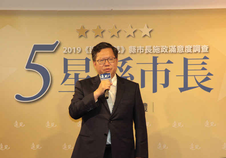 專注、勤政、接地氣！五星縣市長帶領台灣城市大步向前_img_4