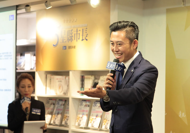 專注、勤政、接地氣！五星縣市長帶領台灣城市大步向前_img_5