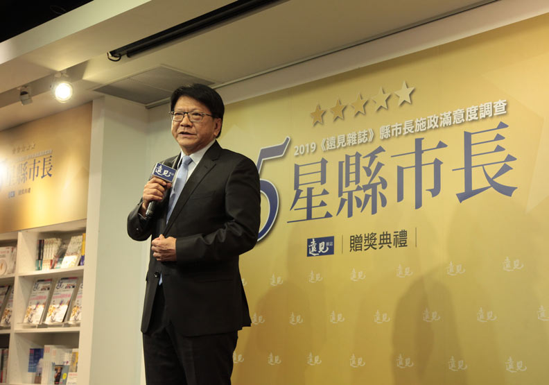 專注、勤政、接地氣！五星縣市長帶領台灣城市大步向前_img_7