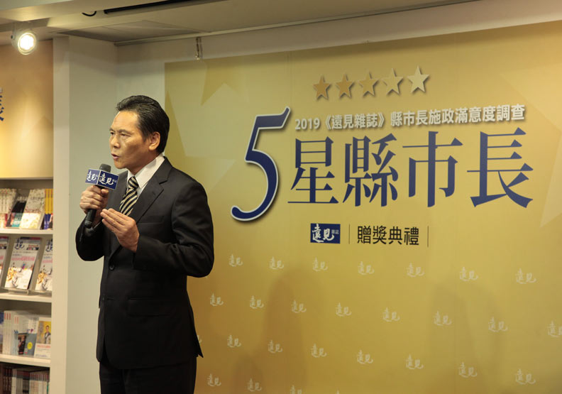 專注、勤政、接地氣！五星縣市長帶領台灣城市大步向前_img_2