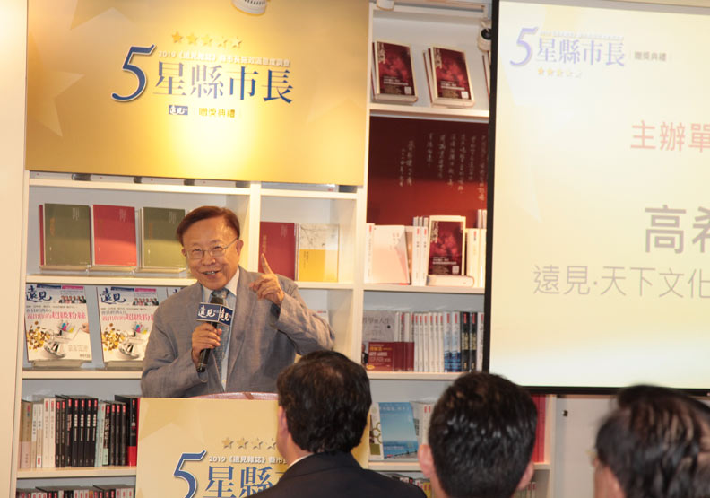 專注、勤政、接地氣！五星縣市長帶領台灣城市大步向前_img_1