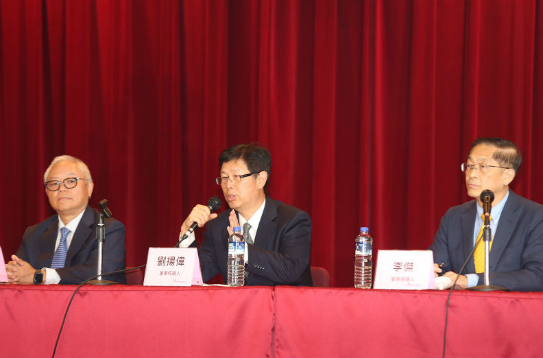 45年來首場自辦法說會，鴻海透露哪三大重點？_img_7