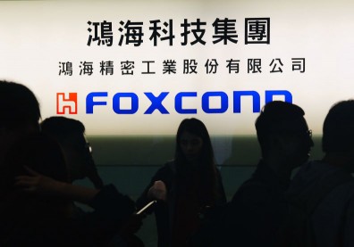 鴻海砸64億買俄州廠房設備！將協助Lordstown、Fisker造電動車