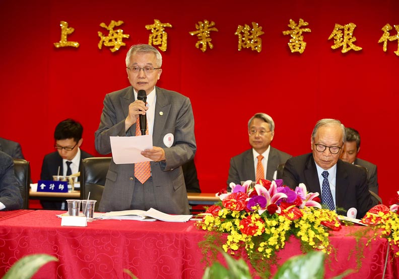 上海商銀總經理陳善忠。
