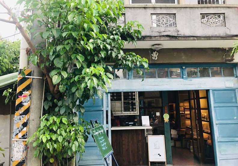 台南正興街內的文創店正興咖啡上月底吹熄燈號。圖取自正興咖啡臉書