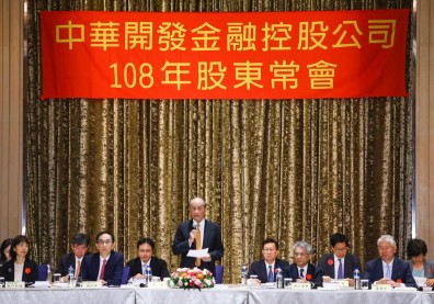 開發金迎60周年，端出六招力拚轉骨