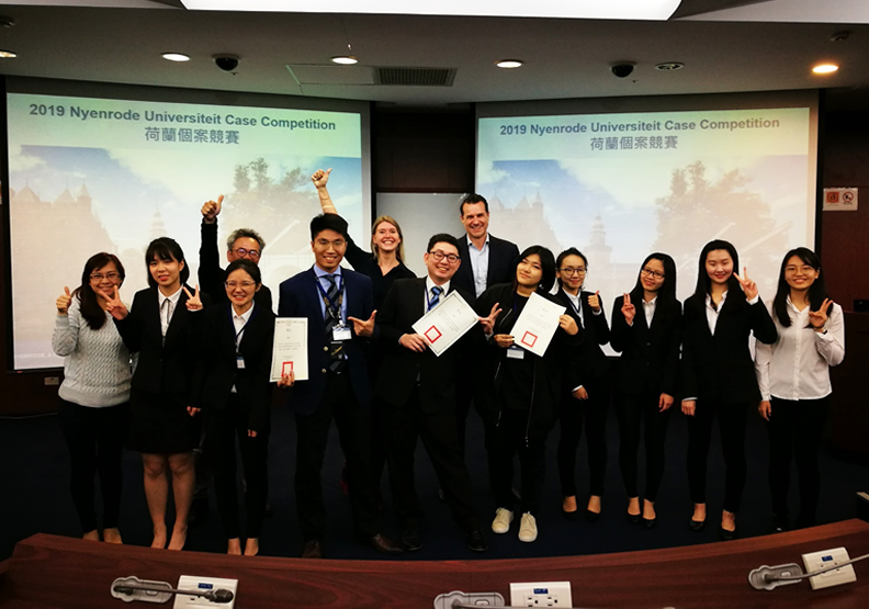 （圖說：長庚大學管理學院與荷蘭Nyenrode大學主辦的個案競賽）