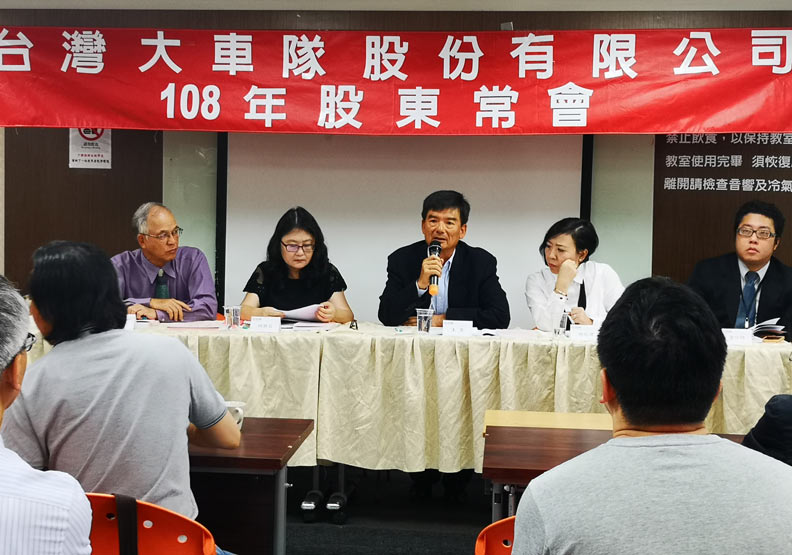 Uber命運未卜！林村田趁機揪Uber司機跳槽台灣大車隊_img_2