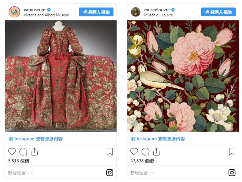 柔弱還是反叛?從藝術與時尚一窺最具爭議的粉紅色_img_3