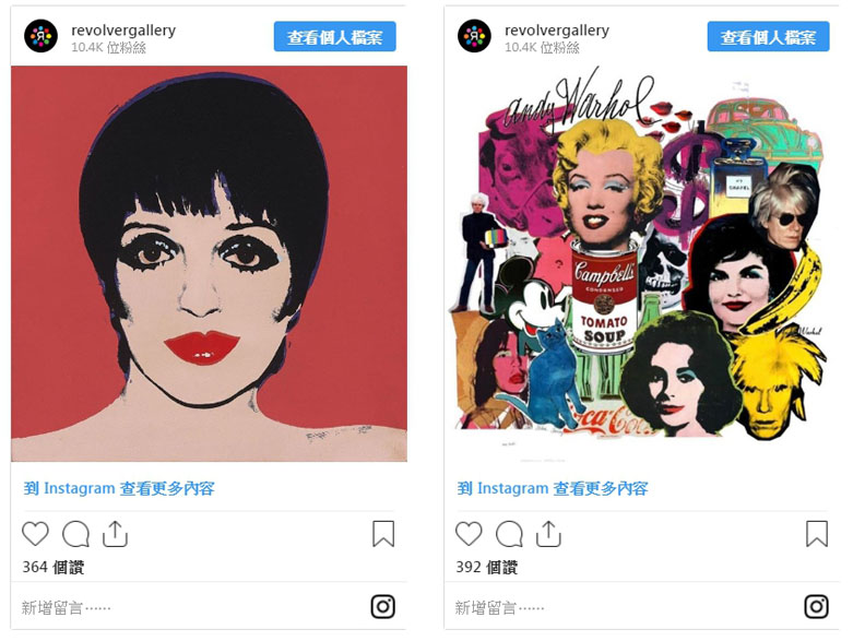 柔弱還是反叛?從藝術與時尚一窺最具爭議的粉紅色_img_5