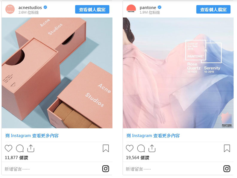 柔弱還是反叛?從藝術與時尚一窺最具爭議的粉紅色_img_10