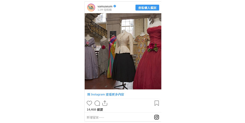 柔弱還是反叛?從藝術與時尚一窺最具爭議的粉紅色_img_6