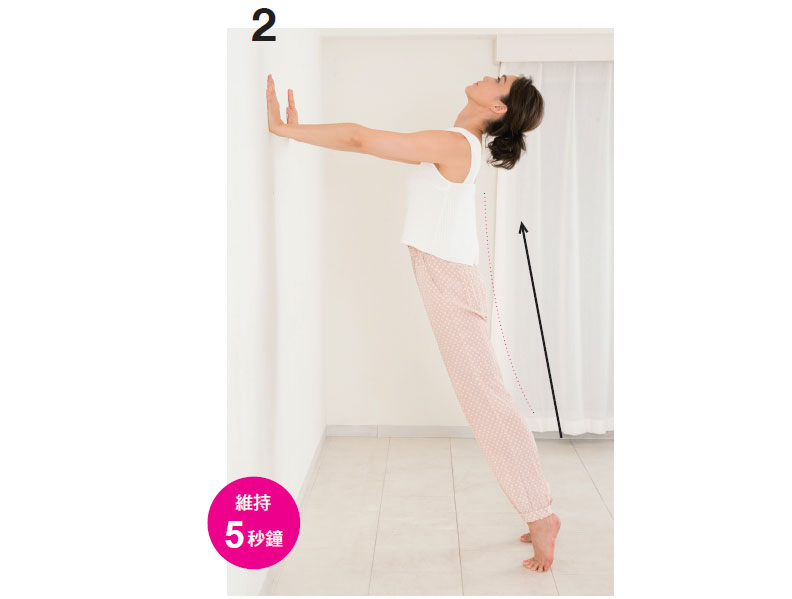 一分鐘抽高兩公分?「零位訓練」讓身體更有魅力_img_6