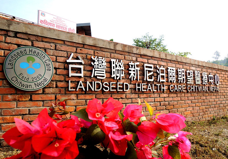 12年跨國義診壯舉 見證醫療在地永續理念_img_1