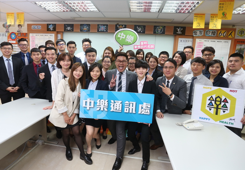 富邦中樂通訊處經理 李坤樹:城市要持續進步,給年輕人希望_img_3