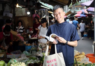 不務正業男子Ayo：勇敢單飛，是為累積回鄉的能量