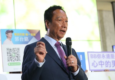 紅色供應鏈威脅再起！「緯創賣廠立訊案」震驚郭董