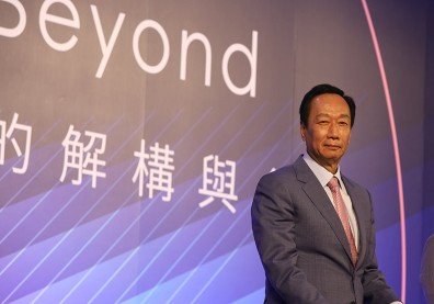 鴻海去年財報失色，郭台銘提241億元現金回歸？