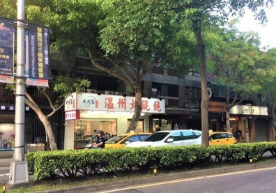 不怕倒店潮？民生社區2間空置店面高價出租