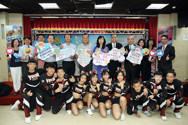 2019澎湖海洋派對嘉年華7月開幕,歡迎大家來跑趴!_img_2